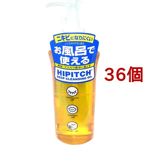 箱不良】 ゲラン ラブリー チェリー ブロッサム ゴールド スパークル