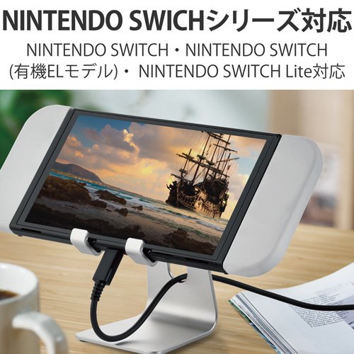 エレコム スマホスタンド 卓上 角度調節可 4.6〜6.9インチ シルバー(10個セット)[その他]_3