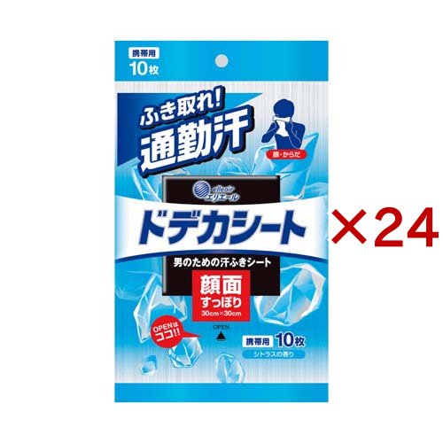 エリエール ドデカシート 携帯用(10枚入×24セット)[デオドラントシート(デオドラント用品)]の通販は 5,078円