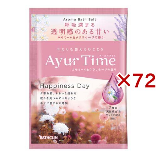 東京出版 大学への数学 2022年4月〜2023年3月号 計12冊 雲幸一郎/浦辺理樹/横戸宏紀/森茂樹/他多数 058R1D 東京出版 大学への数学 2022年4月〜2023年3月号