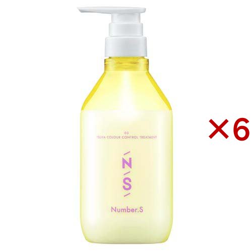 ナンバーエス ツヤカラーコントロール ヘアトリートメント(450g×6セット)[サロン専売トリートメント]