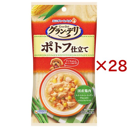 ユニチャーム グラン・デリ パウチ ポトフ仕立て 犬ウェットフード(3袋入×28セット(1袋40g))[ドッグフード(ウェットフード)] 5,858円