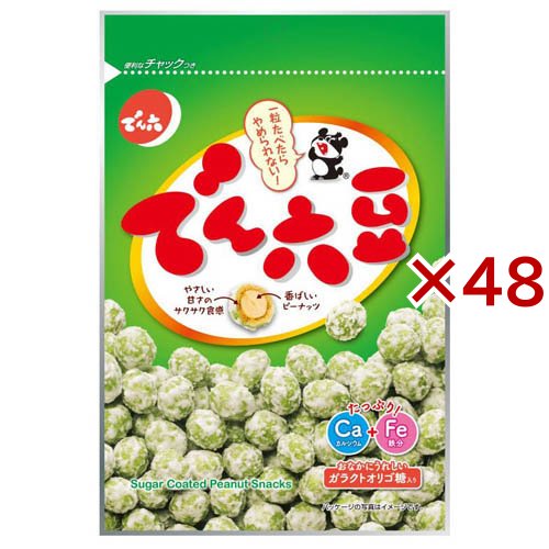 でん六豆(80g×48セット)[豆菓子]