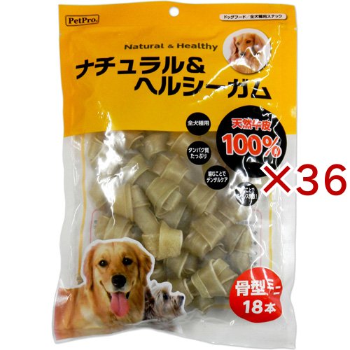 ペットプロ ナチュラル＆ヘルシーガム 骨型ミニ(18本入×36セット)[犬のおやつ・サプリメント]