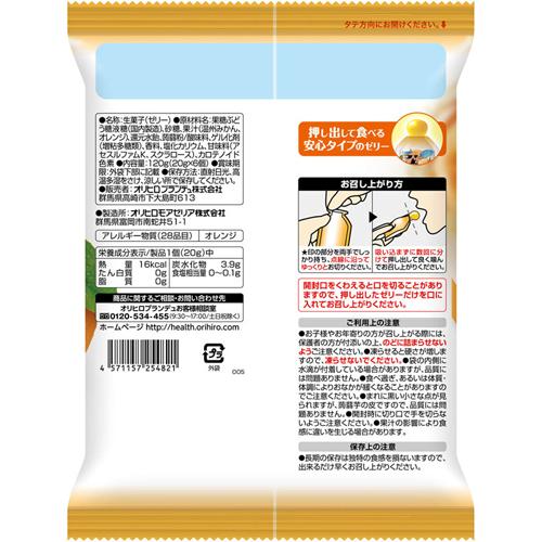 ぷるんと蒟蒻ゼリー パウチ 温州みかん g 6個入 24袋セット ダイエットゼリー の通販はau Pay マーケット 爽快ドラッグ
