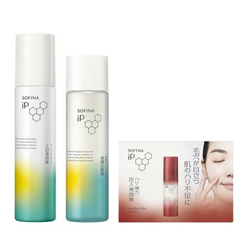 ソフィーナ iP ベースケア セラム 90g+化粧液+ハリ美容液サンプル付き(1セット)[保湿美容液]の通販は 6,574円