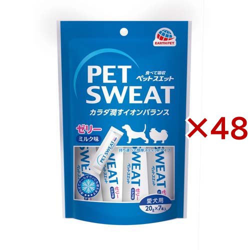 ハッピーヘルス ペットスエットゼリー 愛犬用 クランベリープラス(7本入×48セット(1本20g))[犬のおやつ・サプリメント]