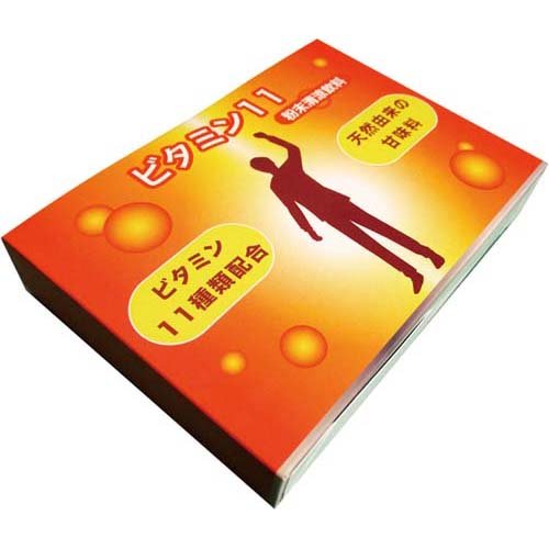 ニチニチ製薬 サプリメント ビタミン11(イレブン)(30包入)[マルチビタミン] 4,968円