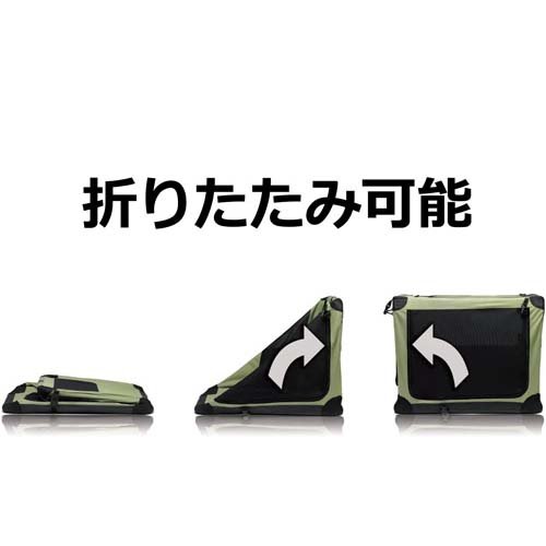 ソフ-クレート n2 M グレー(1個)[ペット用サークル・ケージ・ルーム・タワー]_3