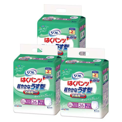 リフレ はくパンツ 軽やかなうす型 LL(26枚入*3袋セット)[大人紙おむつ