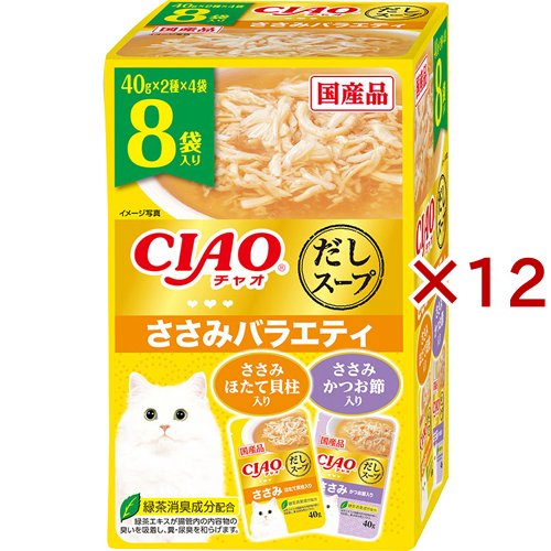 チャオ だしスープ ささみバラエティ(8袋入×12セット(1袋40g))[キャットフード(ウェット)]
