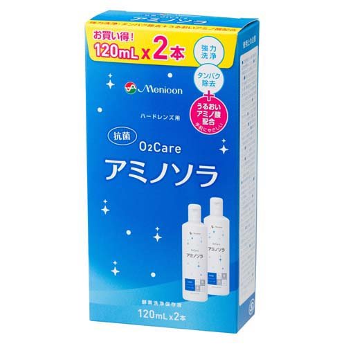 メニコン O2ケア アミノソラ ハードレンズ用(2本入×6セット(1本120ml))[オールインワンハードコンタクト洗浄保存液]_1