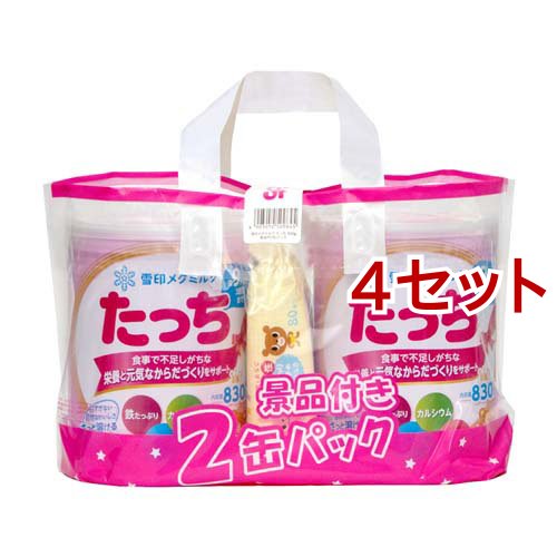 雪印メグミルク たっち 缶(2缶入×4セット(1缶830g))[フォローアップ用ミルク]