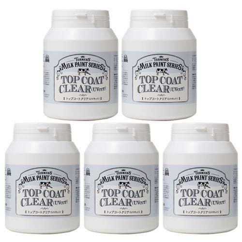ターナーミルクペイント トップコートクリア(UVカット)(450ml×5セット)[塗料]の通販は 7,656円