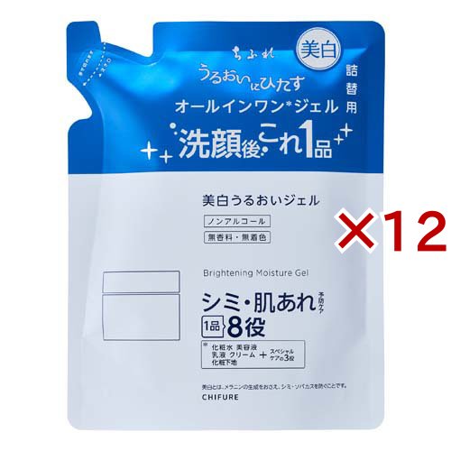 （まとめ）日本製紙 FCP-UPII B4FCP-UP2-B4 1箱(2500枚:500枚×5冊) 〔×2セット〕 まとめ) 日本製紙 FCP-UPII B4FCP-UP2-B4 1箱(2500枚:500枚×5