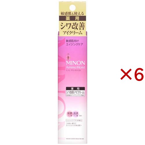ミノン アミノモイスト エイジングケア アイクリーム(25g×6セット)[目元・口元用クリーム]