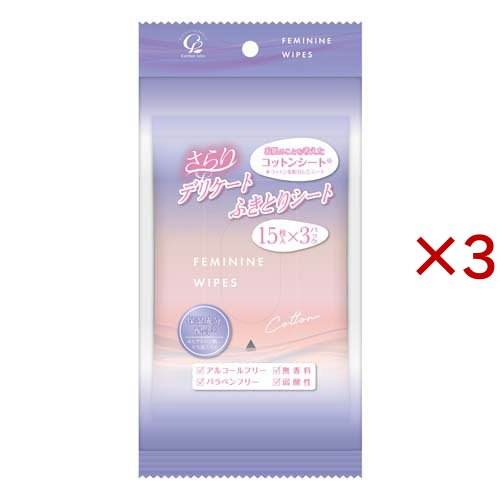 パワーヘルス絶縁シートの通販はau PAY マーケット - 輸入雑貨のネット