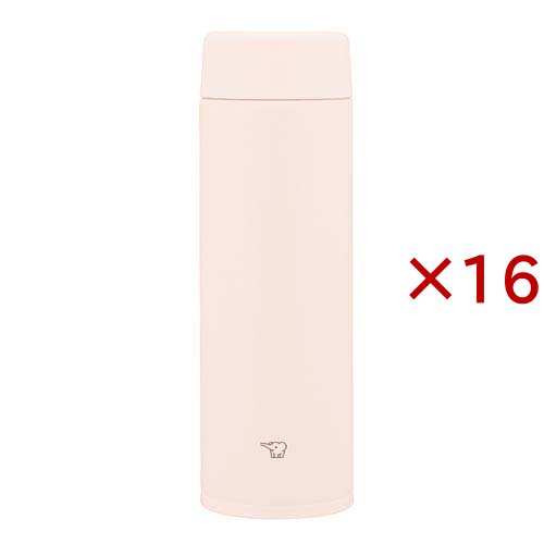 象印 ステンレスマグ TUFF 480ml サンセットベージュ SU-AA48-CP(16セット)[水筒]