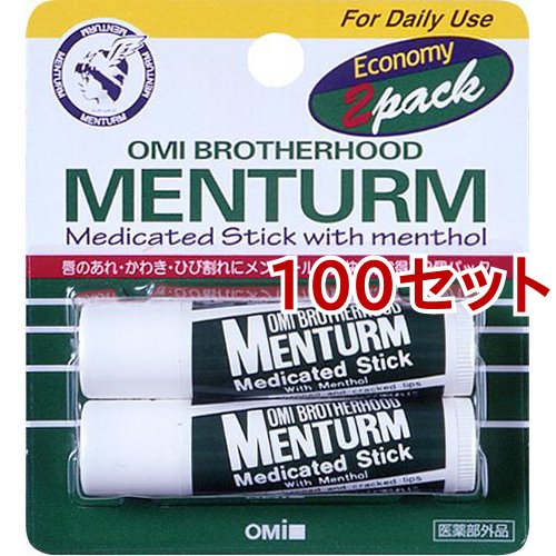メンターム 薬用スティック レギュラー(4g*2本入*100セット)[薬用]