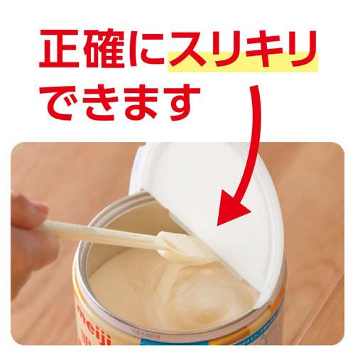 明治ほほえみ(780g×8缶)[ミルク 新生児] 【公式通販】