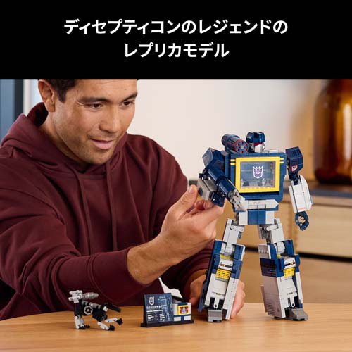 レゴ(LEGO) アイコン トランスフォーマー：サウンドウェーブ 10358(1個)[ベビー玩具・赤ちゃんおもちゃ その他]_2