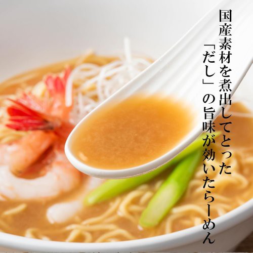 ペヤング 甘海老あじ味噌らーめん風やきそば(123g×36セット)[カップ麺]