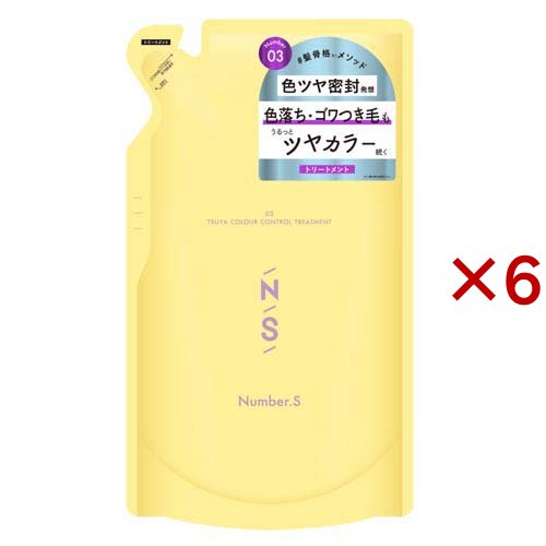ナンバーエス ツヤカラーコントロール ヘアトリートメント 詰替(400g×6セット)[トリートメント・ヘアケア その他]
