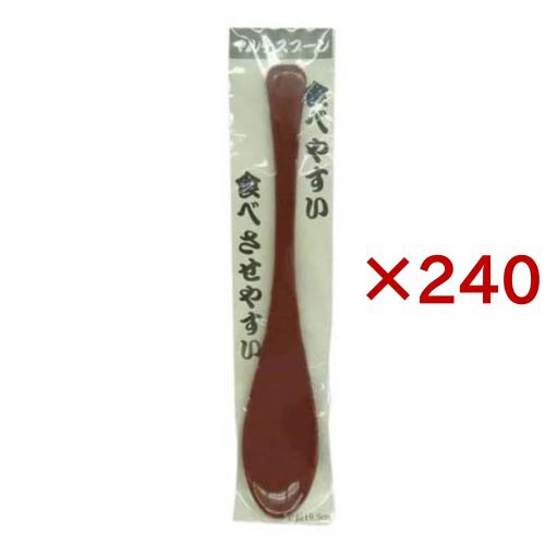 マルチスプーン 朱(240セット)[食器・カトラリー その他]