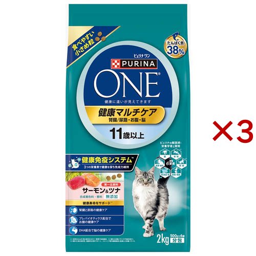 ピュリナワンキャット ドライ 健康マルチケア 11歳以上 サーモン＆ツナ