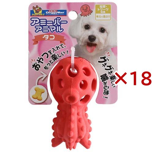 ドギーマン アミーバーアニマル タコ(18セット)[犬のおもちゃ・しつけ]