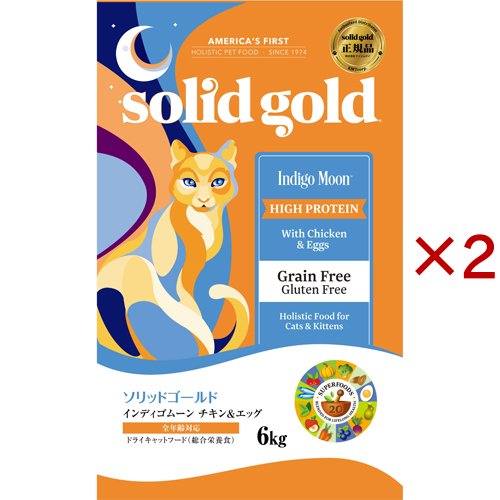 ソリッドゴールド インディゴムーン(6kg×2セット)[キャットフード(ドライフード)]