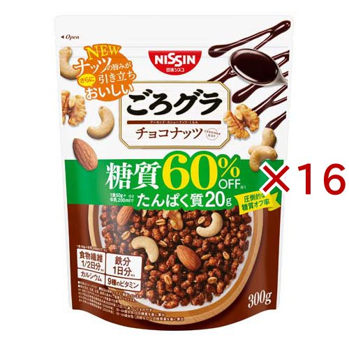 ごろグラ 糖質60％オフ チョコナッツ(300g×16セット)[シリアル]