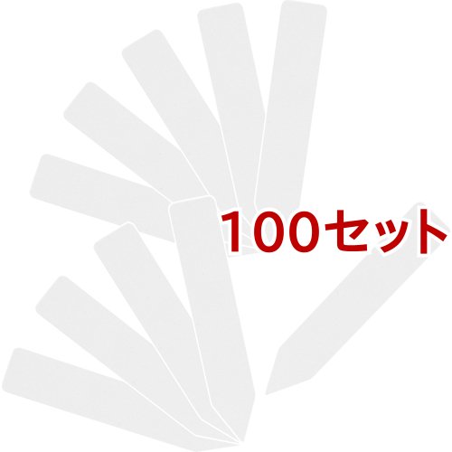 セフティー3 園芸用ラベル たんざく 90mm(100枚入*100セット)[園芸用資材・雑品]