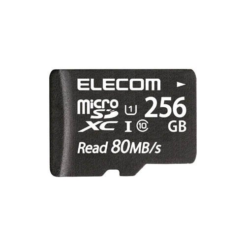 エレコム マイクロSDXCカード 256GB Class10 UHS-I U1 80MB／s 防水 IPX7(1個)[情報家電　その他]