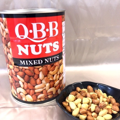 ナッツボン  atmos x adidas ZX 