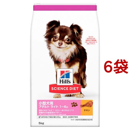 ドクターズケア 犬用 ストマックケア 低脂肪 3kg (500gx6)《日本