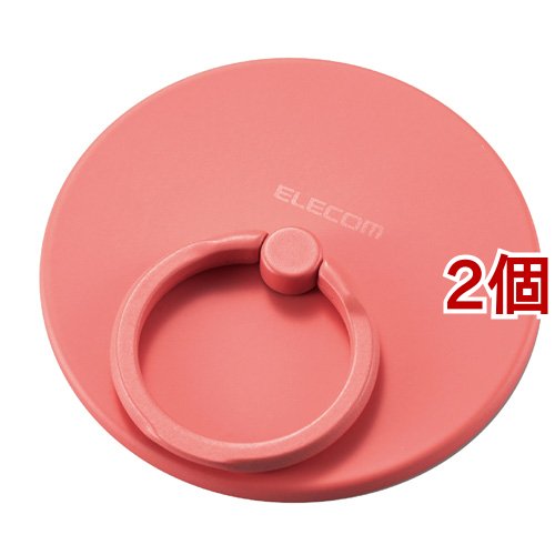 エレコム スマホリング マグネット マット調 MagSafe対応iPhone専用 ピンク(2個セット)[その他]の通販は 5,170円