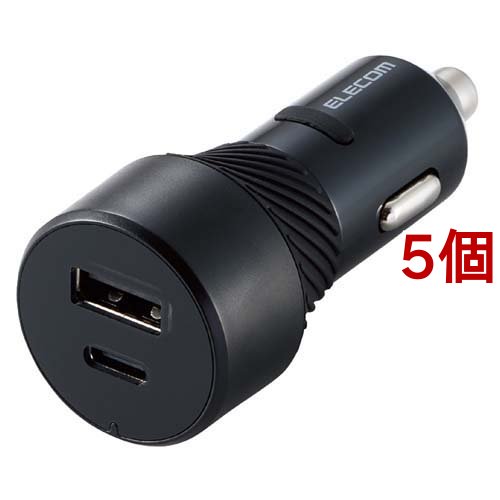 エレコム シガーソケット カーチャージャー 27W(5V／5.4A) 2ポート 抜け防止 ブラック(5個セット)[充電器・バッテリー類]