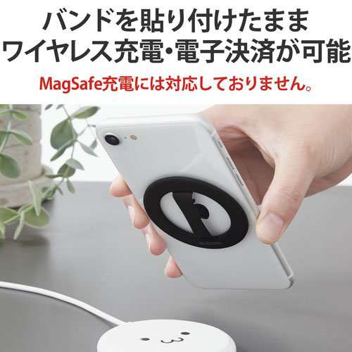 エレコム スマホリング スマホグリップ 落下防止 シリコン素材 超薄型