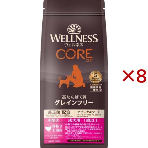 ウェルネス コア 小型犬 成犬用(800g×8セット)[ドッグフード(ドライフード)] 15,173円