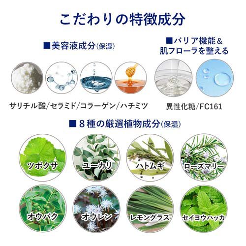 明色 美顔 薬用美白美容液ジェル 日本製(45g×6セット)[ニキビ・毛穴ケア美容液]の通販は