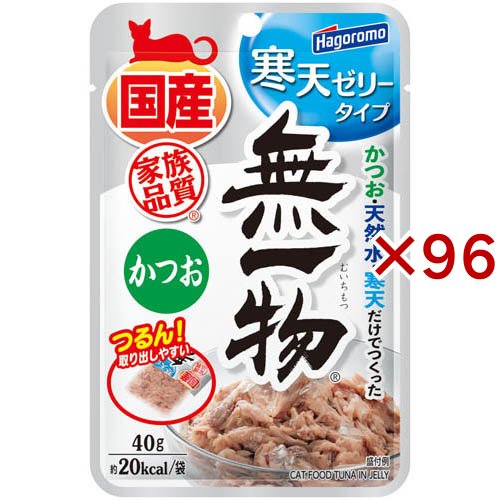 無一物パウチ寒天ゼリータイプかつお(40g×96セット)[キャットフード(ウェット)]