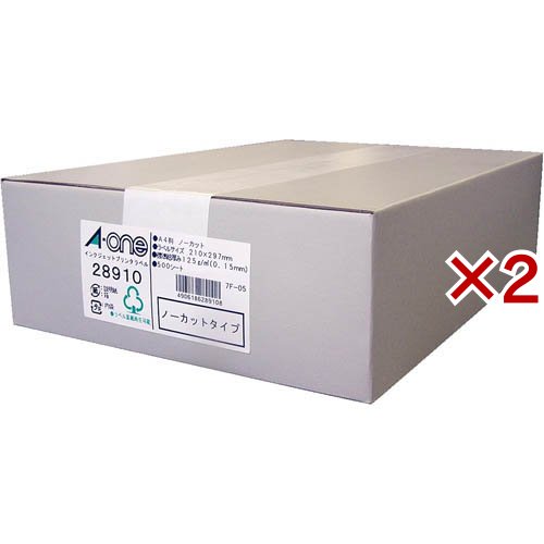 シェーンボーデン(SHANE BOWDEN)モエ ドンペリ クッションカバー