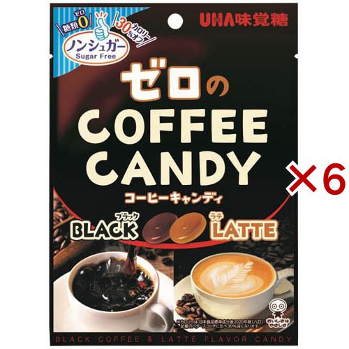 ゼロのコーヒーキャンディ(65g×72セット)[シュガーレスのど飴] ゼロのコーヒーキャンディ(65g×6セット)[シュガーレスのど飴]の通販は