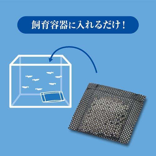 メダカ元気 生きたプランクトンフード(24セット)[観賞魚用 餌(エサ)]_5