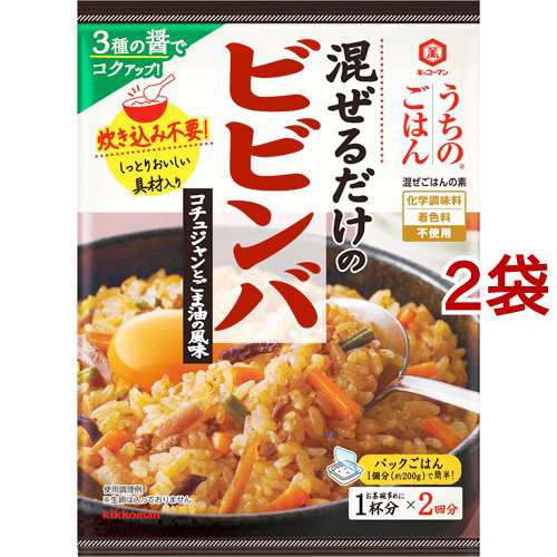 キッコーマン うちのごはん 混ぜごはんの素 ビビンバ コチュジャンとごま油の風味 g 2袋セット 混ぜご飯 炊込みご飯の素 の通販はau Pay マーケット 爽快ドラッグ