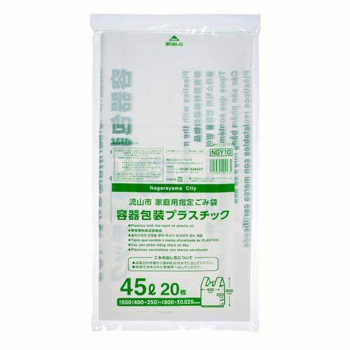 ジャパックス 流山市 指定 ゴミ袋 白半透明 45L 容器包装プラスチック