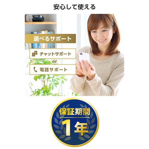 エレコム 外付けSSD 1TB USB4 40Gbps対応 ポータブル 最大読込3000MB／s ブラック(1個)[情報家電　その他]_6