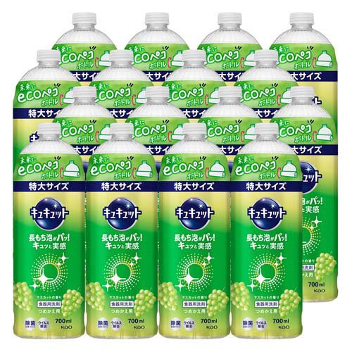 キュキュット 食器用洗剤 マスカットの香り つめかえ用 大サイズ 梱販売用(700ml*16本入)[食器用洗剤(つめかえ用)]