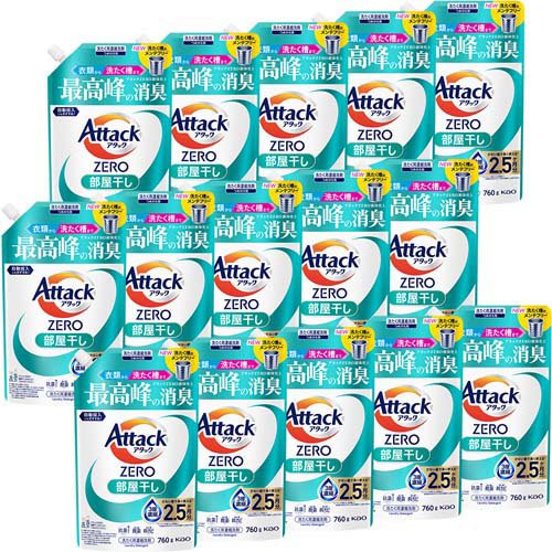 アタックZERO 部屋干し つめかえ用 梱販売用(760g×15個入)[つめかえ用洗濯洗剤(液体)]